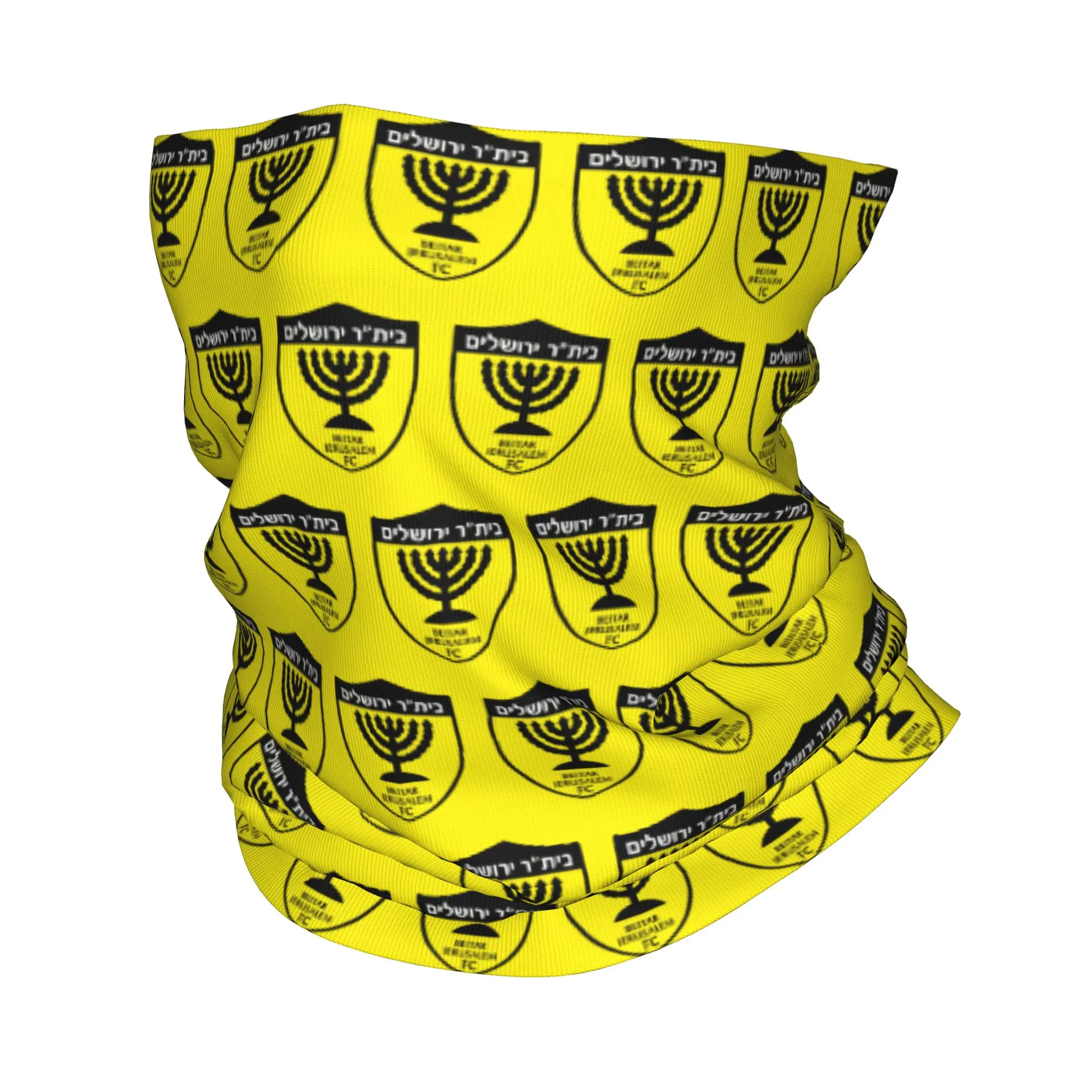 Nieuwe Beitar Footbally Jerusa - Neck Warmer Tube recensie en prijs