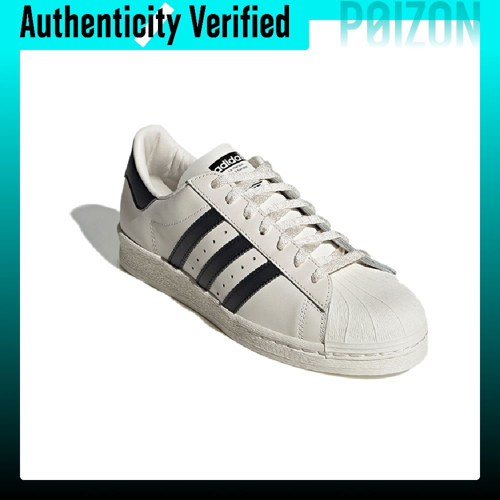 Adidas Originals Superstar 82  - Adidas Shoes Superstar recensie en prijs